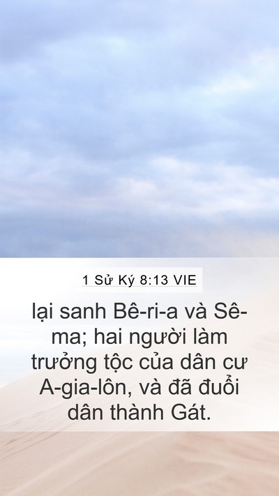 1 Sử Ký 8:13 VIE Bible Verse Image
