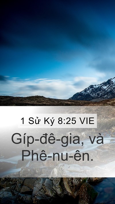 1 Sử Ký 8:25 VIE Mobile Phone Wallpaper - Gíp-đê-gia, và - Mobile Bible Verse Wallpaper