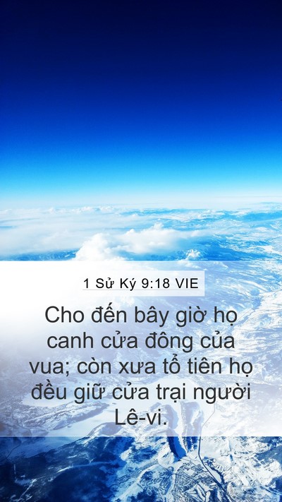 1 Sử Ký 9:18 VIE Bible Verse Image