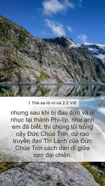 1 Thê-sa-lô-ni-ca 2:2 VIE Bible Verse Image