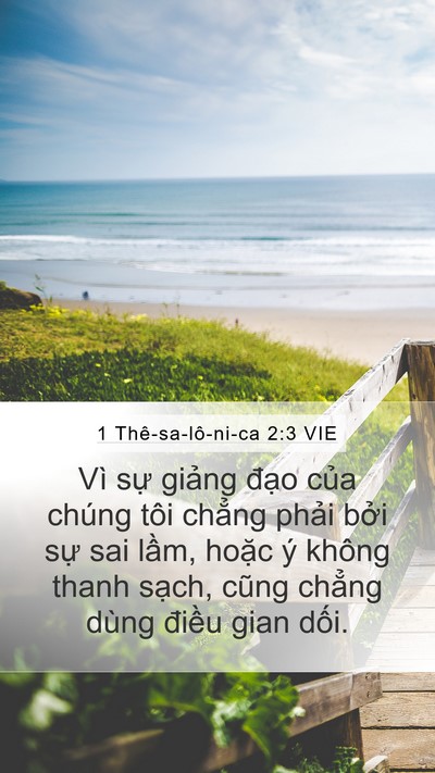 1 Thê-sa-lô-ni-ca 2:3 VIE Bible Verse Image