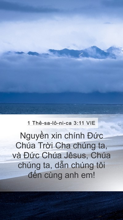 1 Thê-sa-lô-ni-ca 3:11 VIE Bible Verse Image
