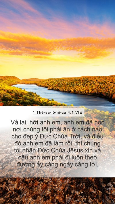 1 Thê-sa-lô-ni-ca 4:1 VIE Bible Verse Image