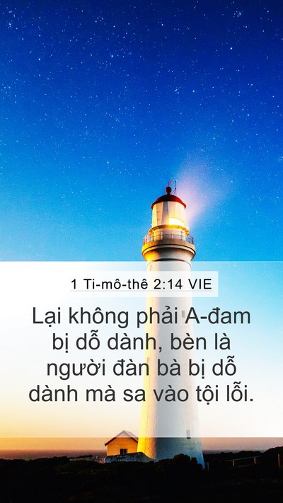1 Ti-mô-thê 2:14 VIE Bible Verse Image