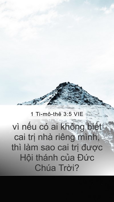 1 Ti-mô-thê 3:5 VIE Mobile Phone Wallpaper - vì nếu có ai không biết cai trị nhà - Mobile Bible Verse Wallpaper