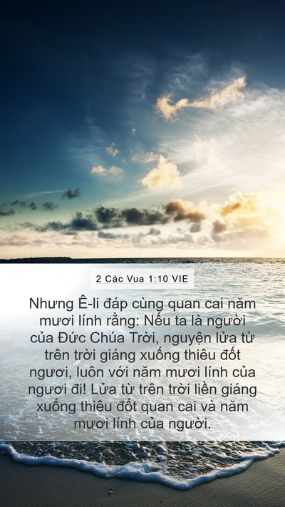 2 Các Vua 1:10 VIE Bible Verse Image