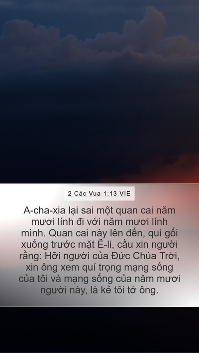 2 Các Vua 1:13 VIE Bible Verse Image