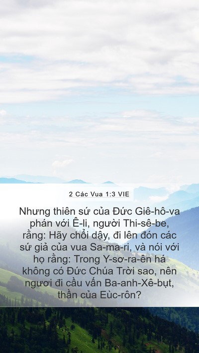 2 Các Vua 1:3 VIE Mobile Phone Wallpaper - Nhưng thiên sứ của Đức Giê-hô-va phán - Mobile Bible Verse Wallpaper
