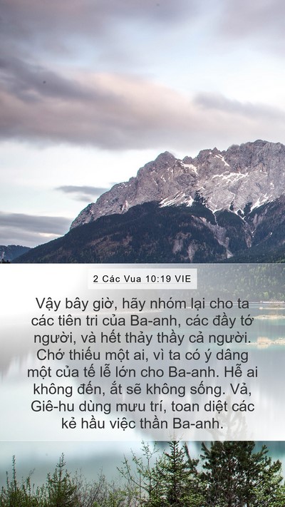 2 Các Vua 10:19 VIE Mobile Phone Wallpaper - Vậy bây giờ, hãy nhóm lại cho ta các - Mobile Bible Verse Wallpaper