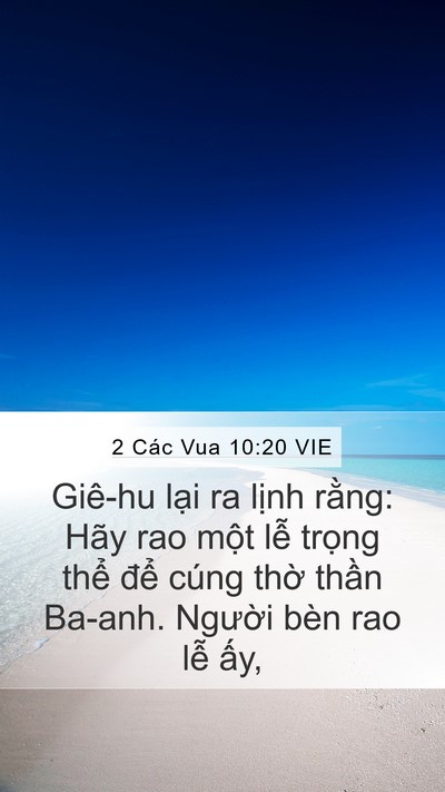 2 Các Vua 10:20 VIE Bible Verse Image