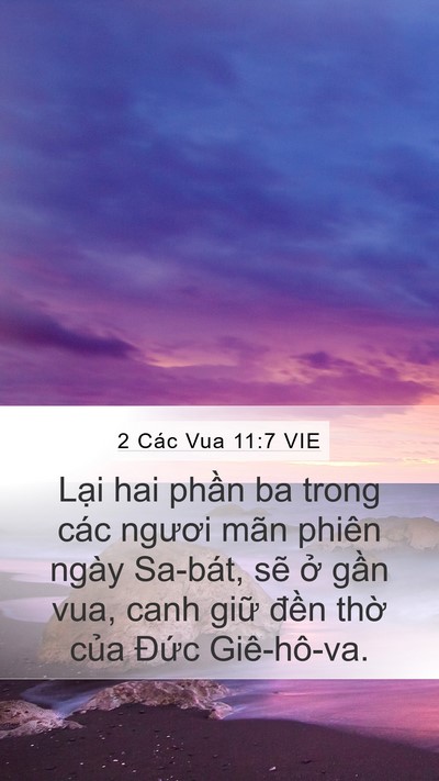2 Các Vua 11:7 VIE Bible Verse Image