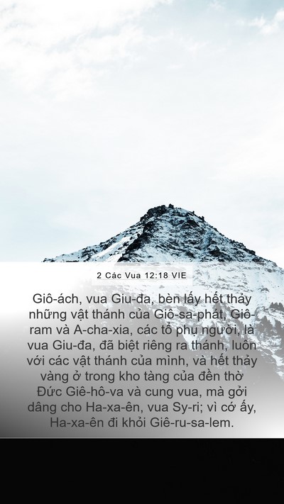 2 Các Vua 12:18 VIE Bible Verse Image