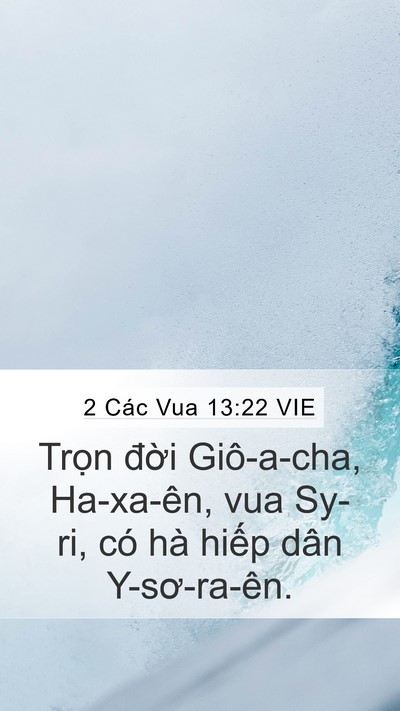 2 Các Vua 13:22 VIE Bible Verse Image