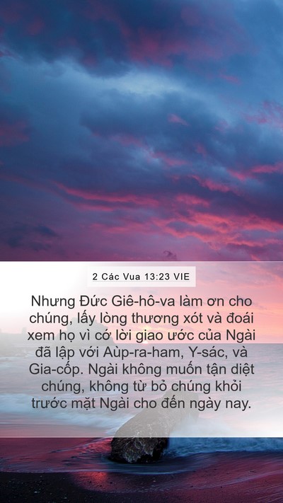 2 Các Vua 13:23 VIE Bible Verse Image