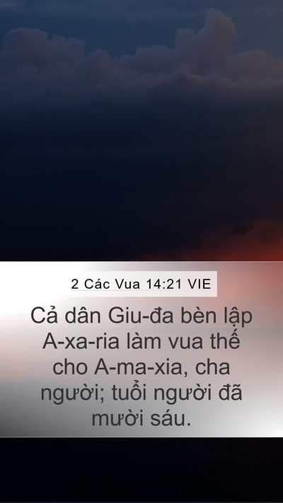 2 Các Vua 14:21 VIE Bible Verse Image