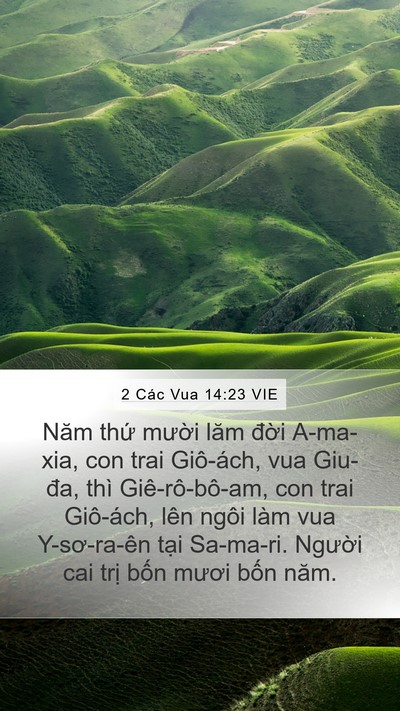 2 Các Vua 14:23 VIE Bible Verse Image