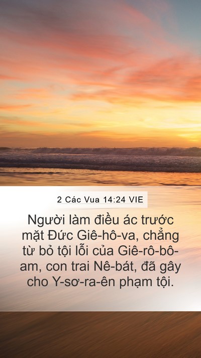 2 Các Vua 14:24 VIE Bible Verse Image