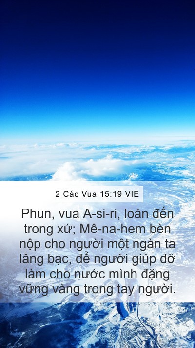 2 Các Vua 15:19 VIE Bible Verse Image