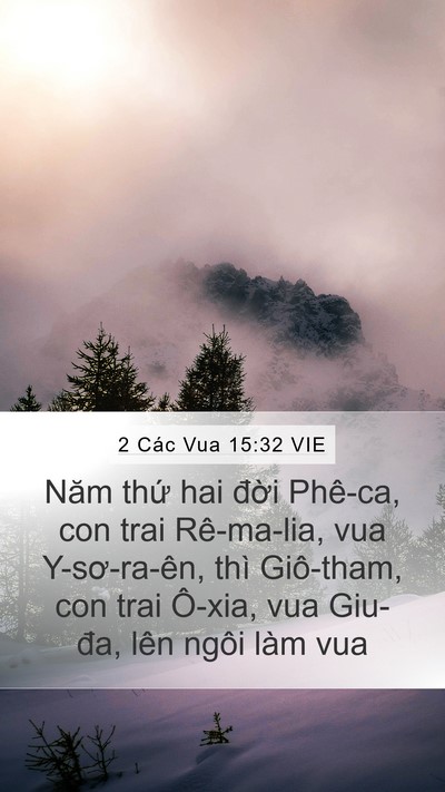 2 Các Vua 15:32 VIE Bible Verse Image