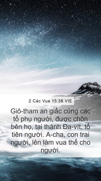 2 Các Vua 15:38 VIE Bible Verse Image