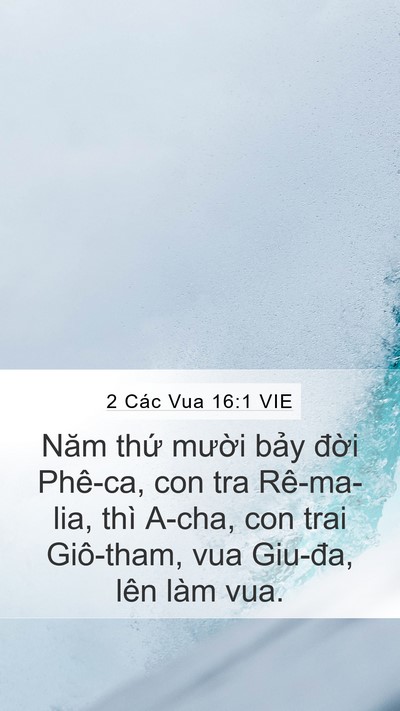 2 Các Vua 16:1 VIE Bible Verse Image