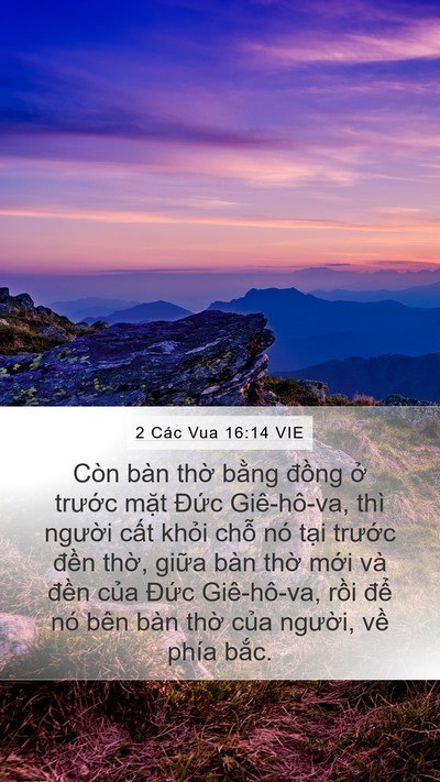 2 Các Vua 16:14 VIE Bible Verse Image