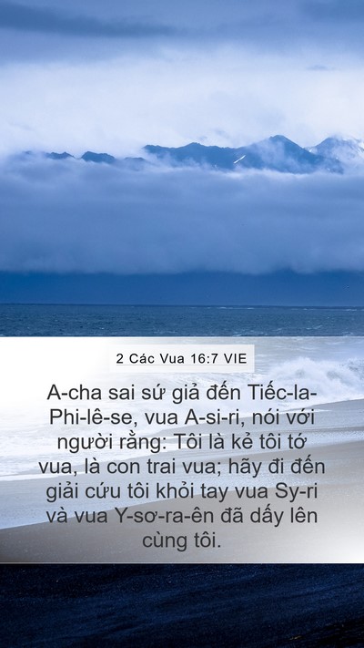 2 Các Vua 16:7 VIE Bible Verse Image