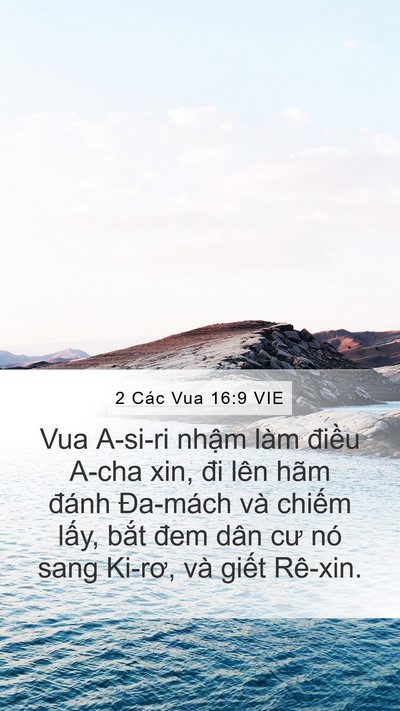 2 Các Vua 16:9 VIE Bible Verse Image