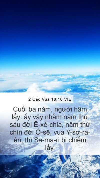 2 Các Vua 18:10 VIE Mobile Phone Wallpaper - Cuối ba năm, người hãm lấy: ấy vậy - Mobile Bible Verse Wallpaper