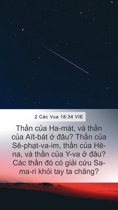 2 Các Vua 18:34 VIE Bible Verse Image