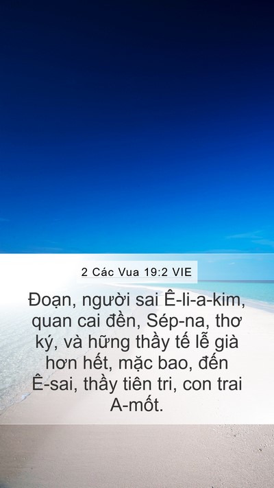 2 Các Vua 19:2 VIE Bible Verse Image
