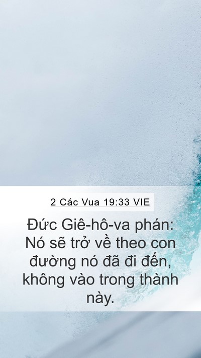 2 Các Vua 19:33 VIE Bible Verse Image