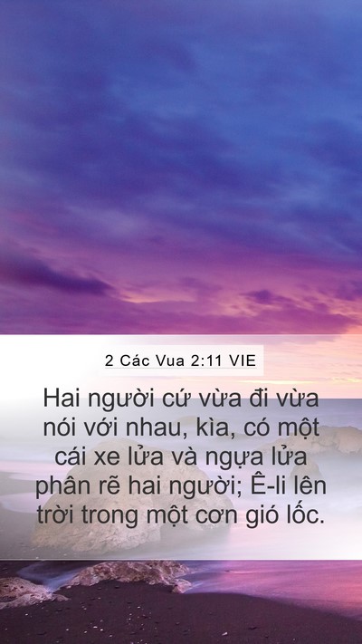 2 Các Vua 2:11 VIE Bible Verse Image