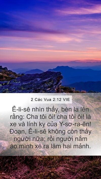 2 Các Vua 2:12 VIE Bible Verse Image