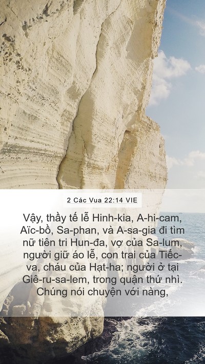 2 Các Vua 22:14 VIE Bible Verse Image