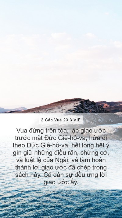 2 Các Vua 23:3 VIE Bible Verse Image