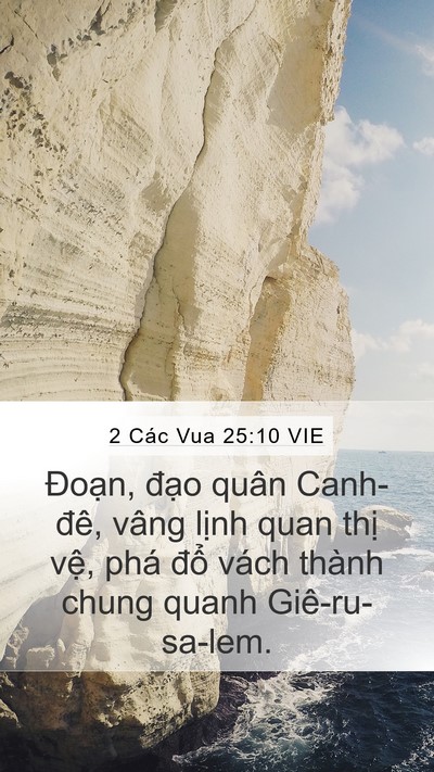 2 Các Vua 25:10 VIE Bible Verse Image