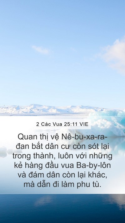 2 Các Vua 25:11 VIE Bible Verse Image