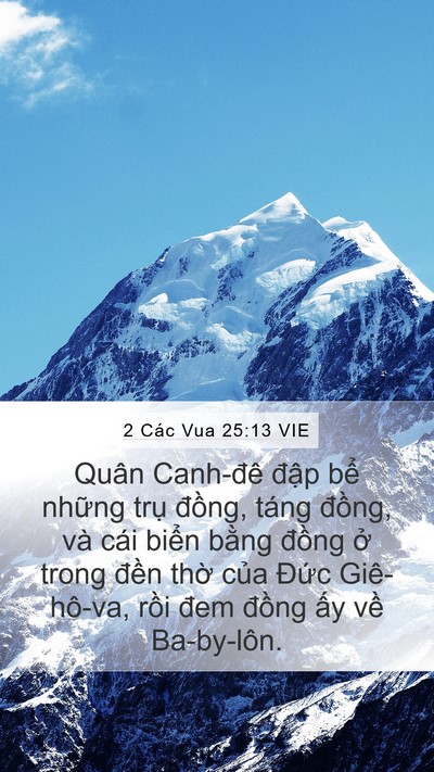 2 Các Vua 25:13 VIE Bible Verse Image