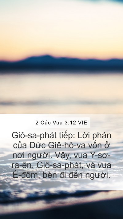 2 Các Vua 3:12 VIE Bible Verse Image