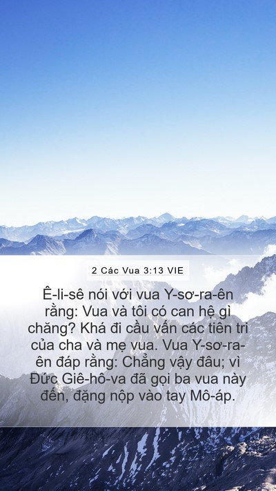 2 Các Vua 3:13 VIE Bible Verse Image