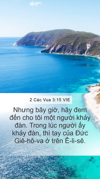 2 Các Vua 3:15 VIE Bible Verse Image