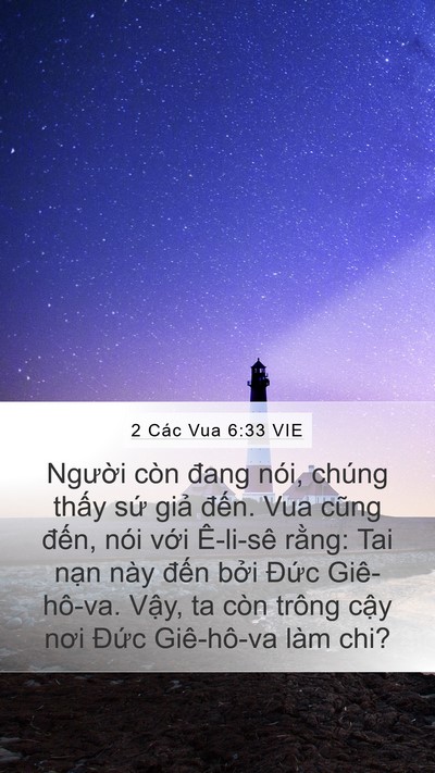 2 Các Vua 6:33 VIE Bible Verse Image