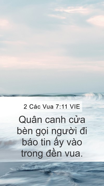 2 Các Vua 7:11 VIE Bible Verse Image
