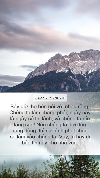 2 Các Vua 7:9 VIE Bible Verse Image