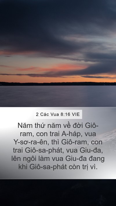 2 Các Vua 8:16 VIE Bible Verse Image