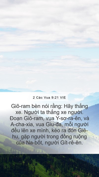 2 Các Vua 9:21 VIE Bible Verse Image