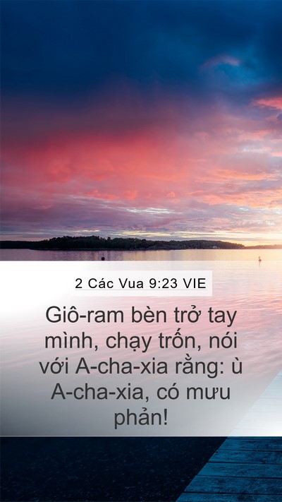 2 Các Vua 9:23 VIE Bible Verse Image