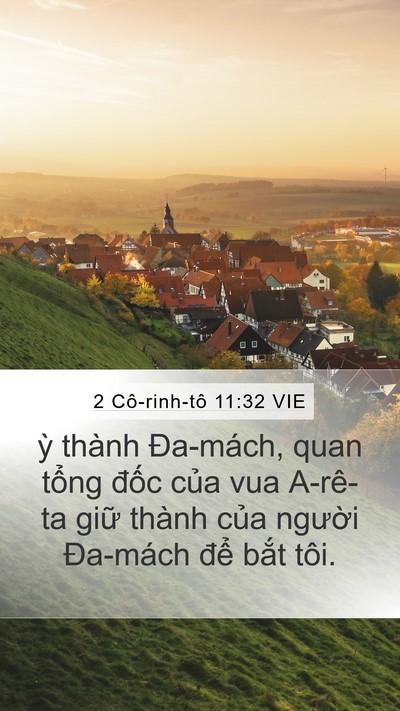 2 Cô-rinh-tô 11:32 VIE Bible Verse Image
