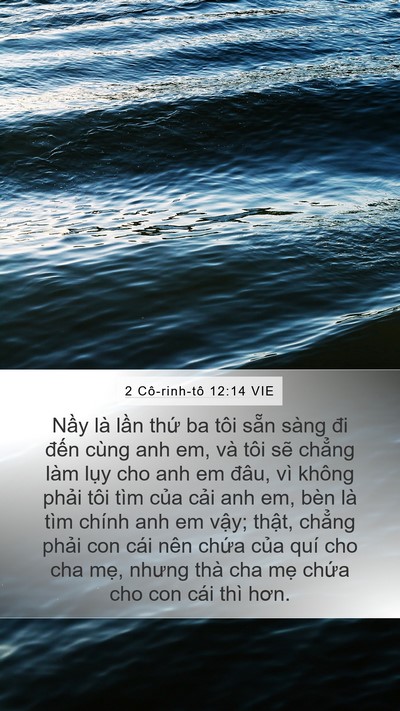 2 Cô-rinh-tô 12:14 VIE Bible Verse Image